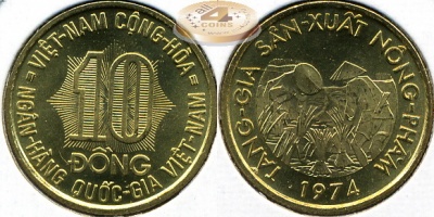 Вьетнам Южный. 10 донг. 1974 (Unc)