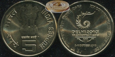Индия. 5 рупий. 2010 (Unc)