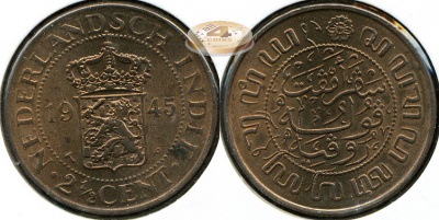 Нидерландская Индия. 2 1/2 цента 1945 (XF+)