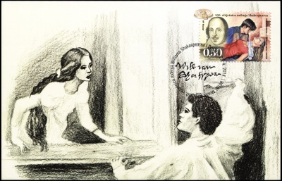 Босния и Герцеговина. 2014. 450 лет со дня рождения Уильяма Шекспира (Картмаксимум. M)
