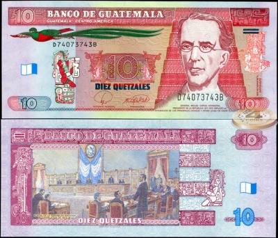 Гватемала. 10 кетцалей (Unc) 2008