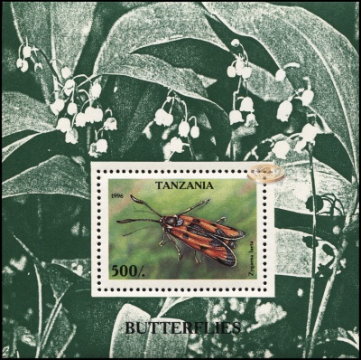 Танзания. 1996. Пестрянка веселая [Zygaena laeta] (Блок. MNH OG)