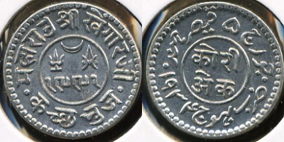 Индия (Катч). 1 кори. 1934 (Unc. Серебро)