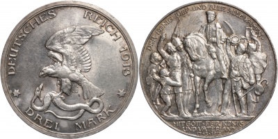 Германская имп. [Пруссия]. Монета 3 марки. 1913.A (KM#534. aUnc. Серебро) Победа под Лейпцигом