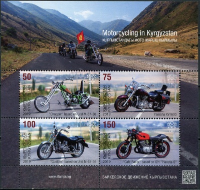Кыргызстан. 2019. Байкерское движение Кыргызстана (Малый лист. MNH OG)