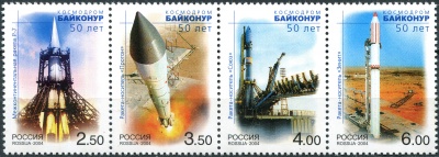 Россия. 2004. 50-летие космодрома Байконур (Сцепка. MNH OG)