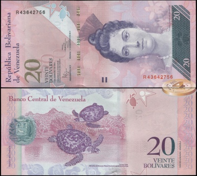 Венесуэла. Банкнота 20 боливаров. 03.02.2011. Unc. Бумага. Кат.# P.91e [Prefix R]