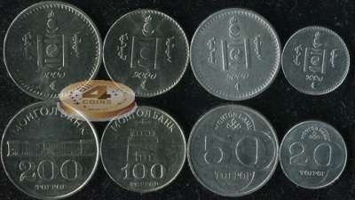 Монголия. Набор №3 (4 монеты) 1994