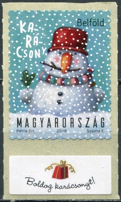 Венгрия. 2018. Рождество 2018 (Почтовая марка. MNH OG)