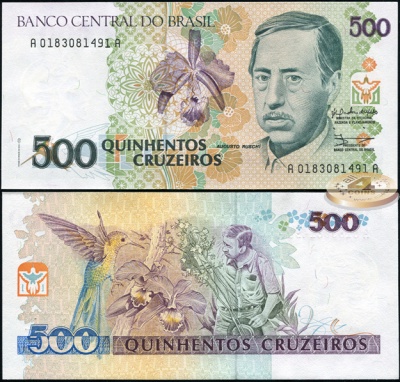 Бразилия. 500 крузейро (Unc) 1990