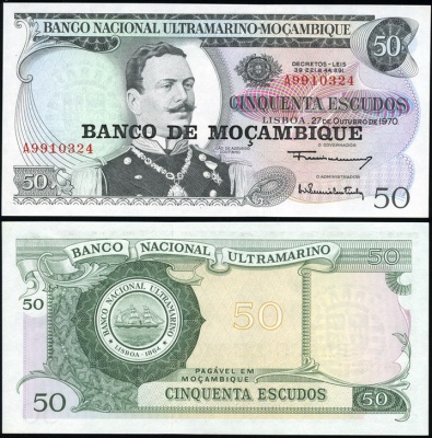 Мозамбик. 50 эскудо (Unc) 1976
