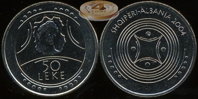 Албания. 50 лек. 2004 (Unc)