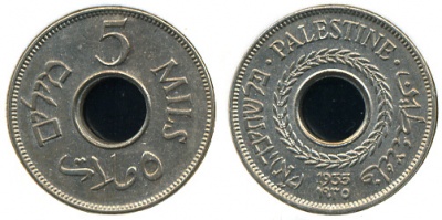 Палестина. 5 мил. 1935 (Unc)