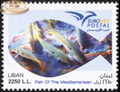 Ливан. 2016. Рыбы Средиземного Моря (Почтовая марка. MNH OG)