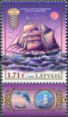 Латвия. 2023. Бригантина "Анна Виктория", 1878 год (Почтовая марка. MNH OG)