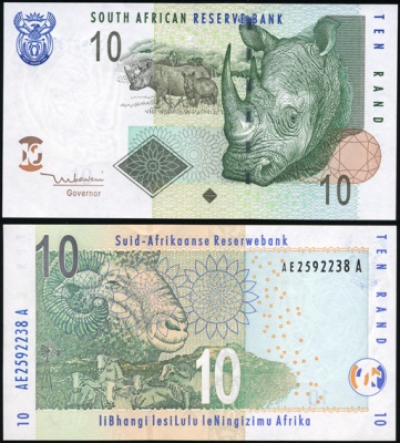 ЮАР. Банкнота 10 рандов. ND(2005). Unc. Бумага. Кат.# P.128a