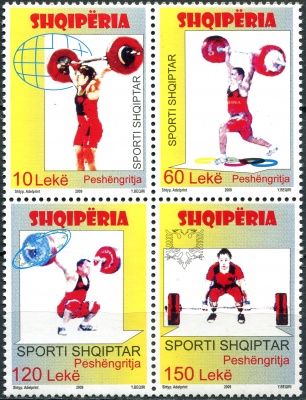 Албания. 2009. Спорт в Албании. Тяжелая атлетика (Квартблок. MNH OG)