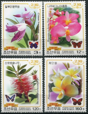 КНДР. 2009. Цветы и бабочки (Серия Почтовых марок. MNH OG)