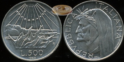 Италия. 500 лир. 1965 (Unc. Серебро)