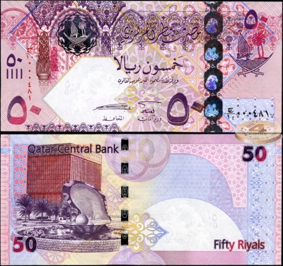 Катар. 50 риалов (Unc) 2008