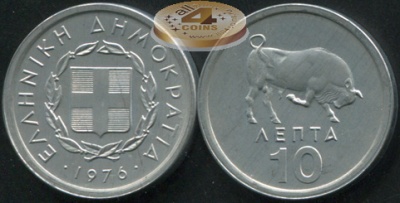 Греция. 10 лепта. 1976 (Unc)