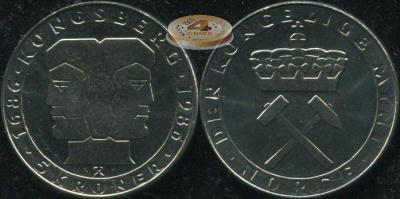 Норвегия. Монета 5 крон. 1986 (KM#428. Unc) 300 лет королевскому монетному двору
