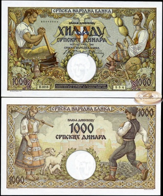 Сербия. 1000 динар (Unc) 1942
