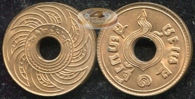 Сиам (королевство). 1 сатанг. 1919 (Unc)
