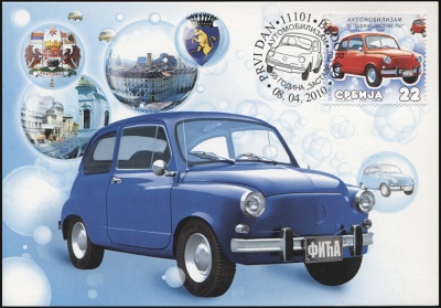 Сербия. 2010. 55 лет автомобилю Застава 750 (Картмаксимум. M)