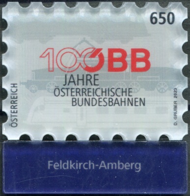 Австрия. 2023. 100-летие нац. железнодорожной компании ÖBB. Feldkirch-Amberg (Почтовый блок. MNH OG)