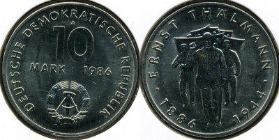 Германия (ГДР). 10 марок. 1986 (Unc)