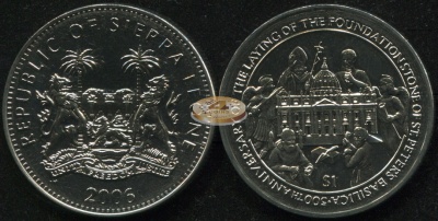 Сьерра Леоне. 1 доллар. 2006 (Unc)