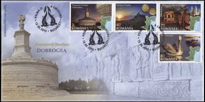 Румыния. 2015. Добруджа (Конверт Первого Дня. Mint)