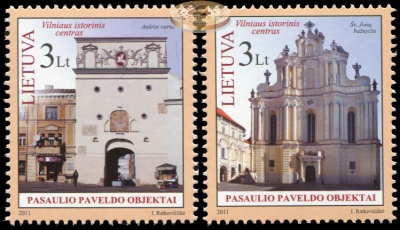 Литва. 2011. Исторический Центр Вильнюса (Серия. MNH OG)