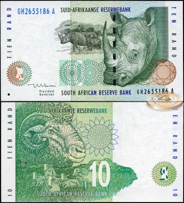 ЮАР. 10 рандов (Unc) 1999