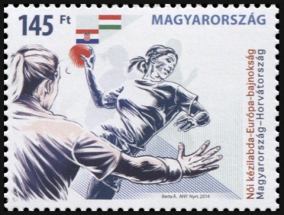 Венгрия. 2014. Женский чемпионат Европы по гандболу (Почтовая марка. MNH OG)