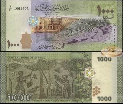 Сирия. Банкнота 1000 фунтов. 2013(2015). Unc. Бумага. Кат.# P.116a