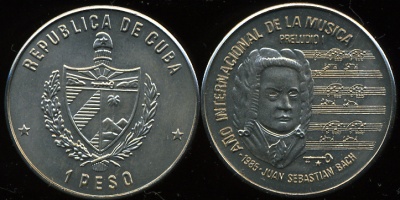 Куба. 1 песо. 1985 (Unc)