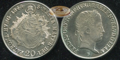 Венгрия (Австрийская империя). 20 крейцеров. 1848.B (Unc. Серебро)
