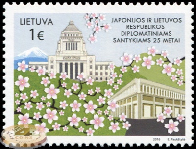 Литва. 2016. 25 лет восстановлению дип.отношений между Литвой и Японией (Почтовая марка. MNH OG)