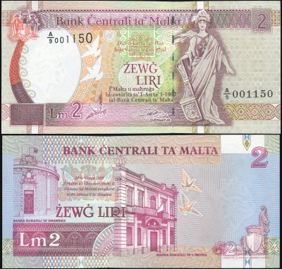 Мальта. Банкнота 2 лиры. L.1967 (1994). Unc. Бумага. Кат# P.45a