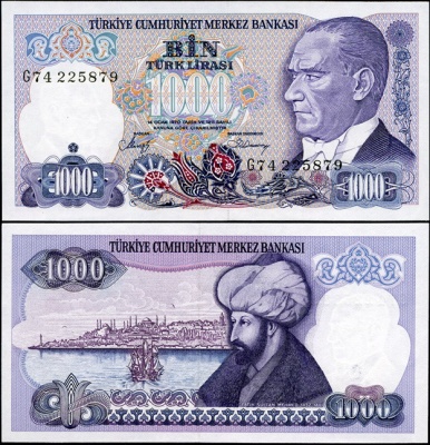 Турция. 1000 лир (Unc) 1988