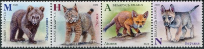 Беларусь. 2020. Детёныши диких животных (Сцепка. MNH OG)