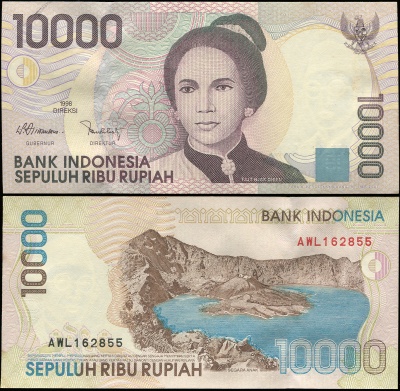 Индонезия. Банкнота 10000 рупий. 1998/2001. Unc. Бумага. Кат# P.137d