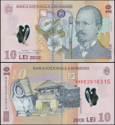Румыния Банкнота 10 лей 2009 Unc Пластик (Guardian) Кат# P.119c