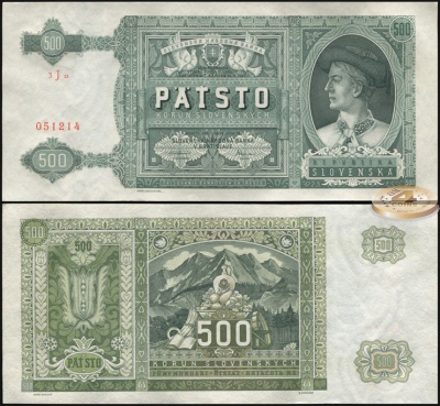 Словакия. 500 крон (Unc) 1941
