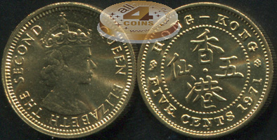 Британский Гонконг. 5 центов. 1971 (Unc)