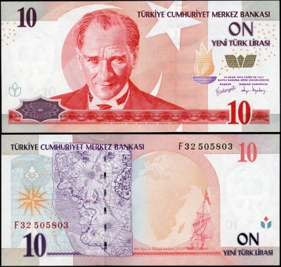 Турция. 10 лир (Unc) 2005