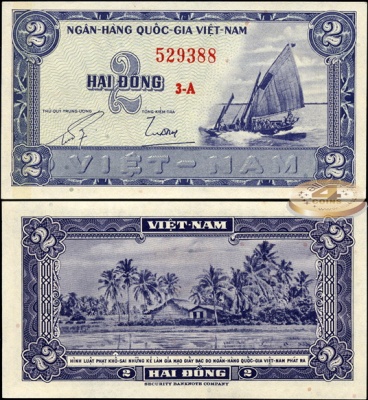 Вьетнам Южный. 2 донга (Unc) 1955