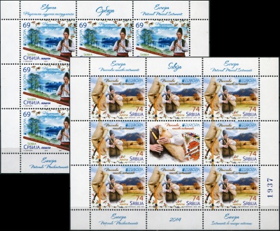 Сербия. 2014. Народные музыкальные инструменты (Серия Малых листов. MNH OG)